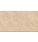 Picture of Lithos Beige Porcelain Outdoor Paving Slab Tiles