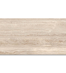 Picture of Athena Travertine Stone Effect Porcelain Tiles