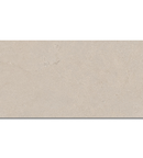 Picture of Venice Stone Beige Porcelain Paving Slabs