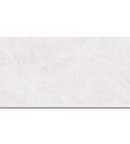 Picture of Orion White Stone Effect Porcelain Tiles