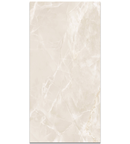 Picture of Aurora Beige Matte Onyx Effect Porcelain Tiles