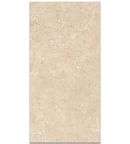 Picture of Salerno Cream Stone Effect Porcelain Tiles